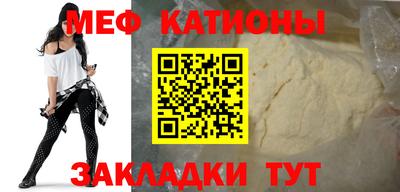 марки nbome Когалым
