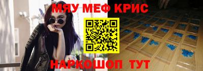 кокаин VHQ Тара