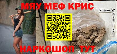 кокаин VHQ Тара