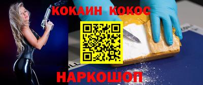 герыч Татарск