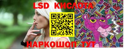 кокаин VHQ Тара