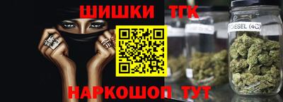 кокаин VHQ Тара