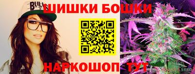 кокаин VHQ Тара