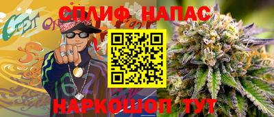 герыч Татарск
