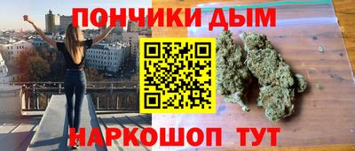 герыч Татарск