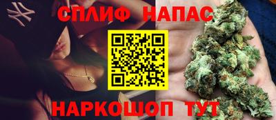 герыч Татарск