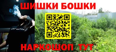 герыч Татарск