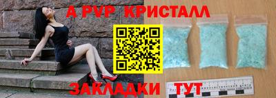 кокаин VHQ Тара