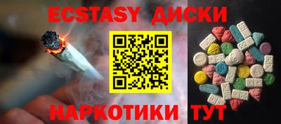 кокаин VHQ Тара