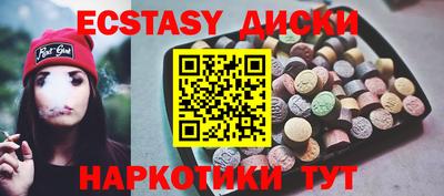 кокаин VHQ Тара