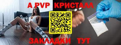 кокаин VHQ Тара