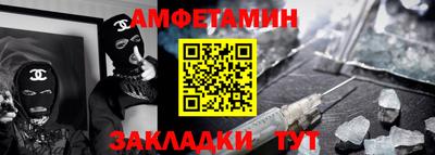 кокаин VHQ Тара