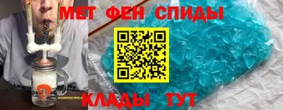 кокаин VHQ Тара