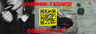 кокаин VHQ Тара