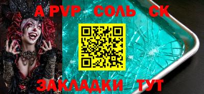 кокаин VHQ Тара