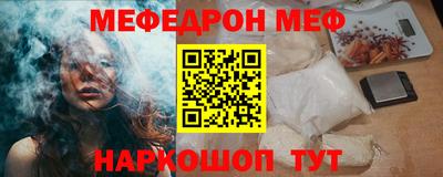 кокаин VHQ Тара