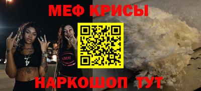 кокаин VHQ Тара